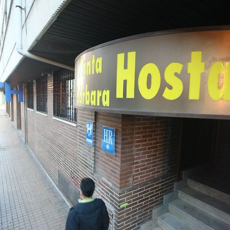 Hostal Santa Barbara Сория Екстериор снимка